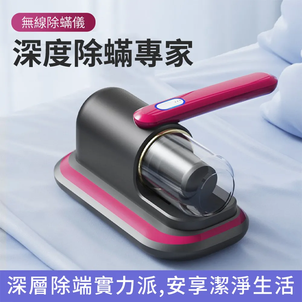 【CS22】無線遙控膨脹伸縮穿戴情趣按摩棒-2入 歷史價格詳細信息