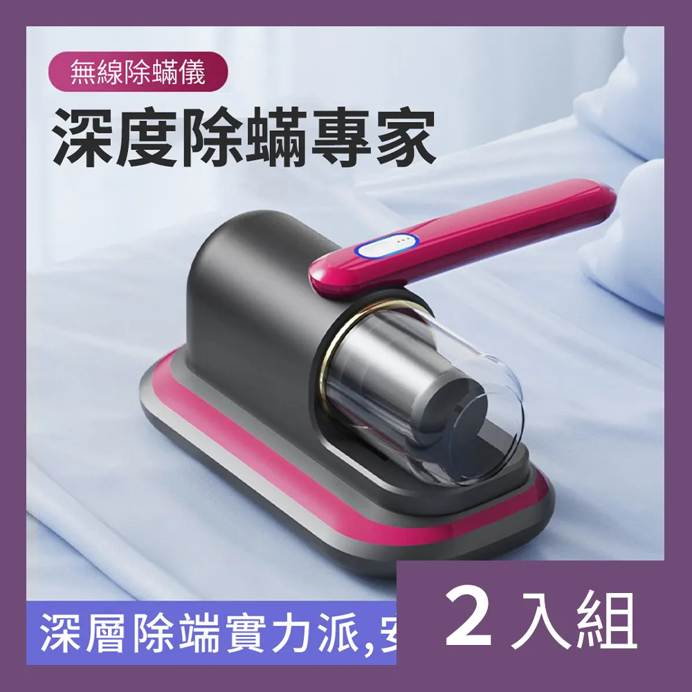 【CS22】無線遙控膨脹伸縮穿戴情趣按摩棒-2入 歷史價格詳細信息