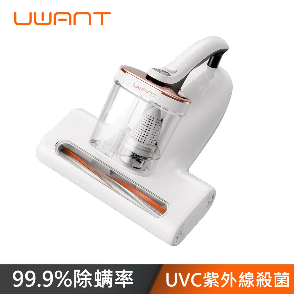 UWANT友望新款除蟎儀大白CM2306 歷史價格詳細信息
