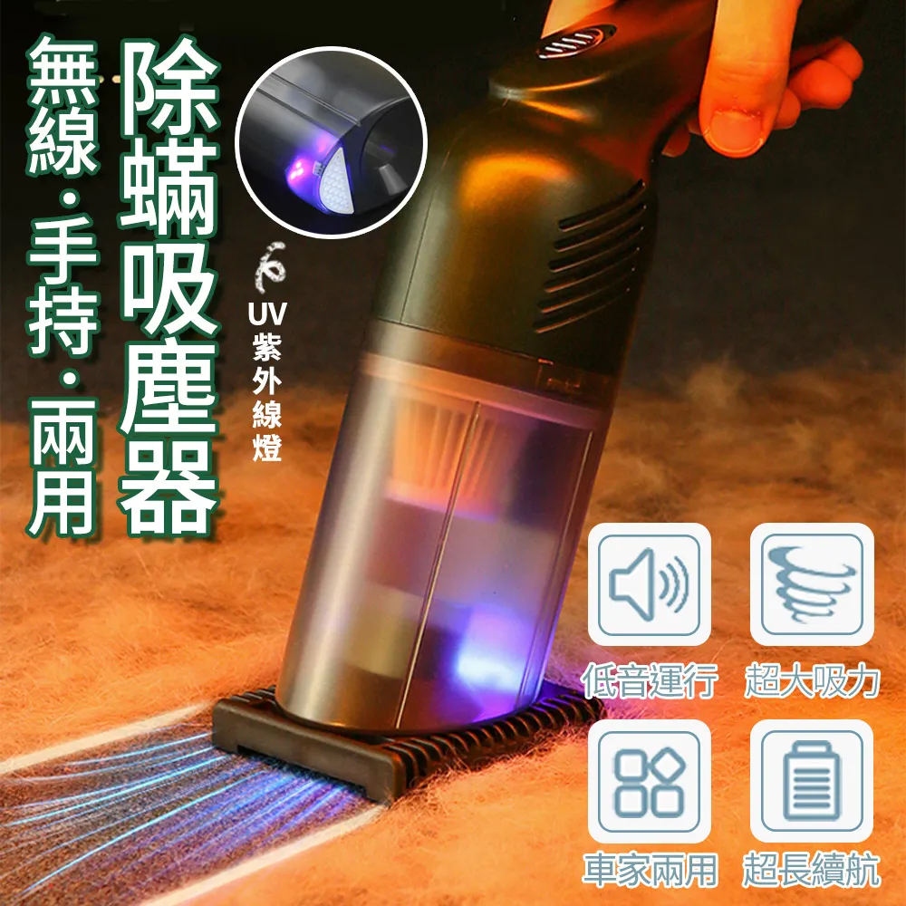 (兩入組)手持/桌立式小電風扇 迷你USB充電小電扇  三段變速附底座-晴天藍、櫻花粉 歷史價格詳細信息