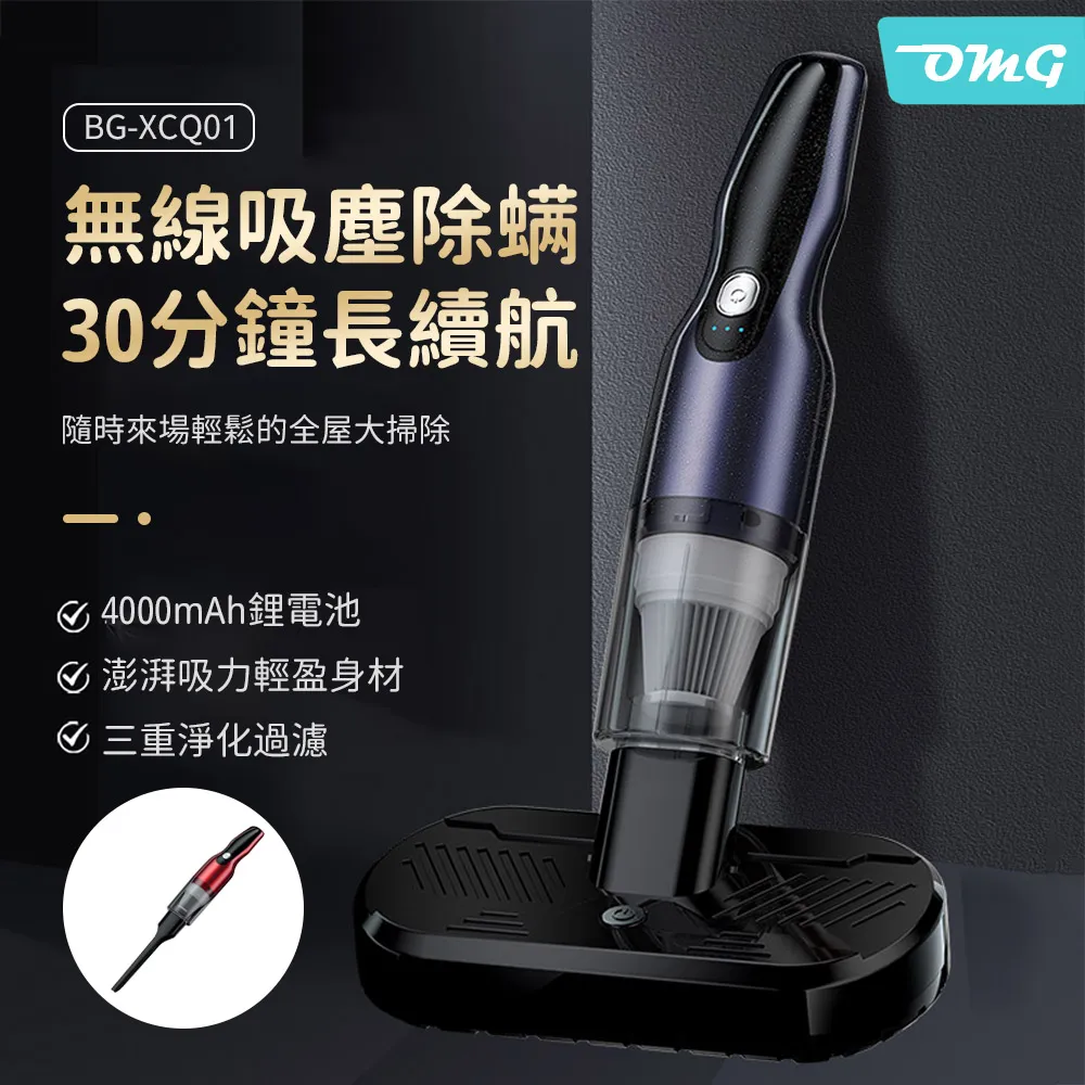 OMG 兩用負重電子計數跳繩 健身訓練減肥跳繩 有氧運動(長繩+無繩球) 凌微紫 歷史價格詳細信息