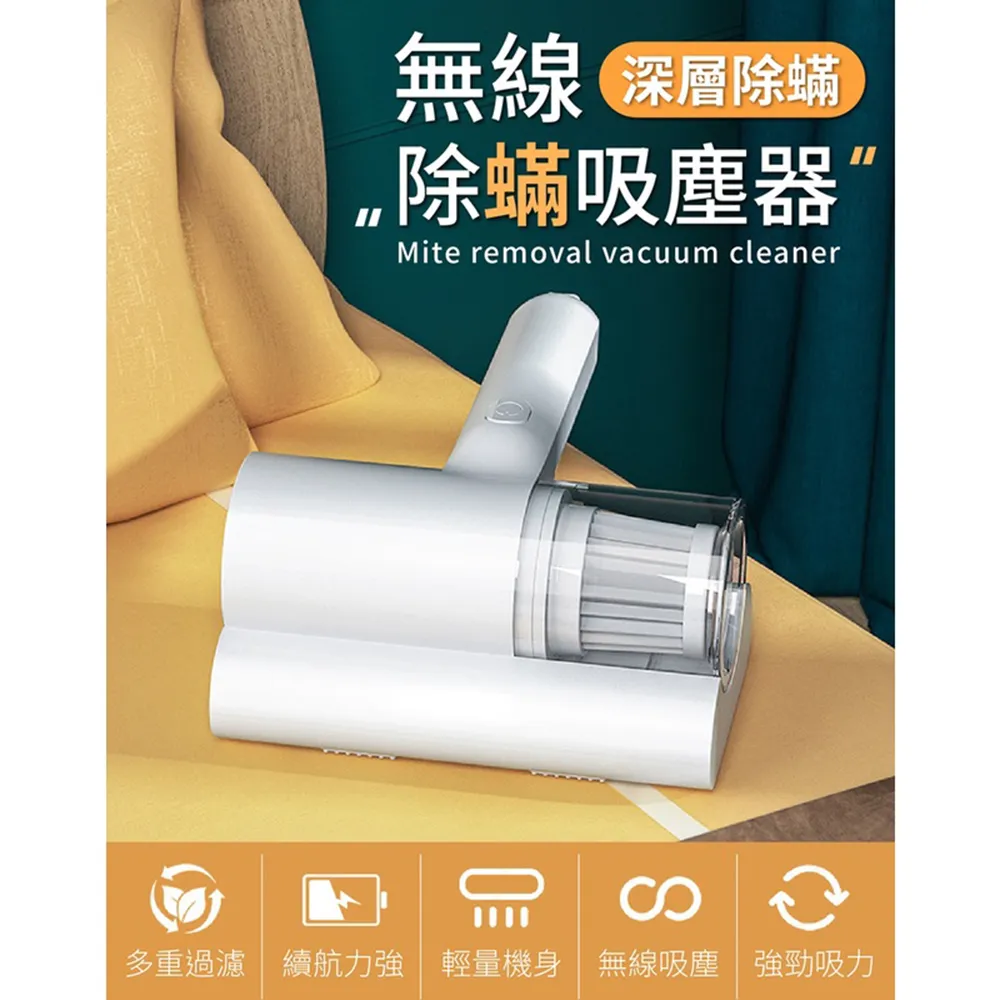 【御皇居】除臭定時烘鞋機-伸縮智能款(定時除溼 恆溫烘乾) 歷史價格詳細信息