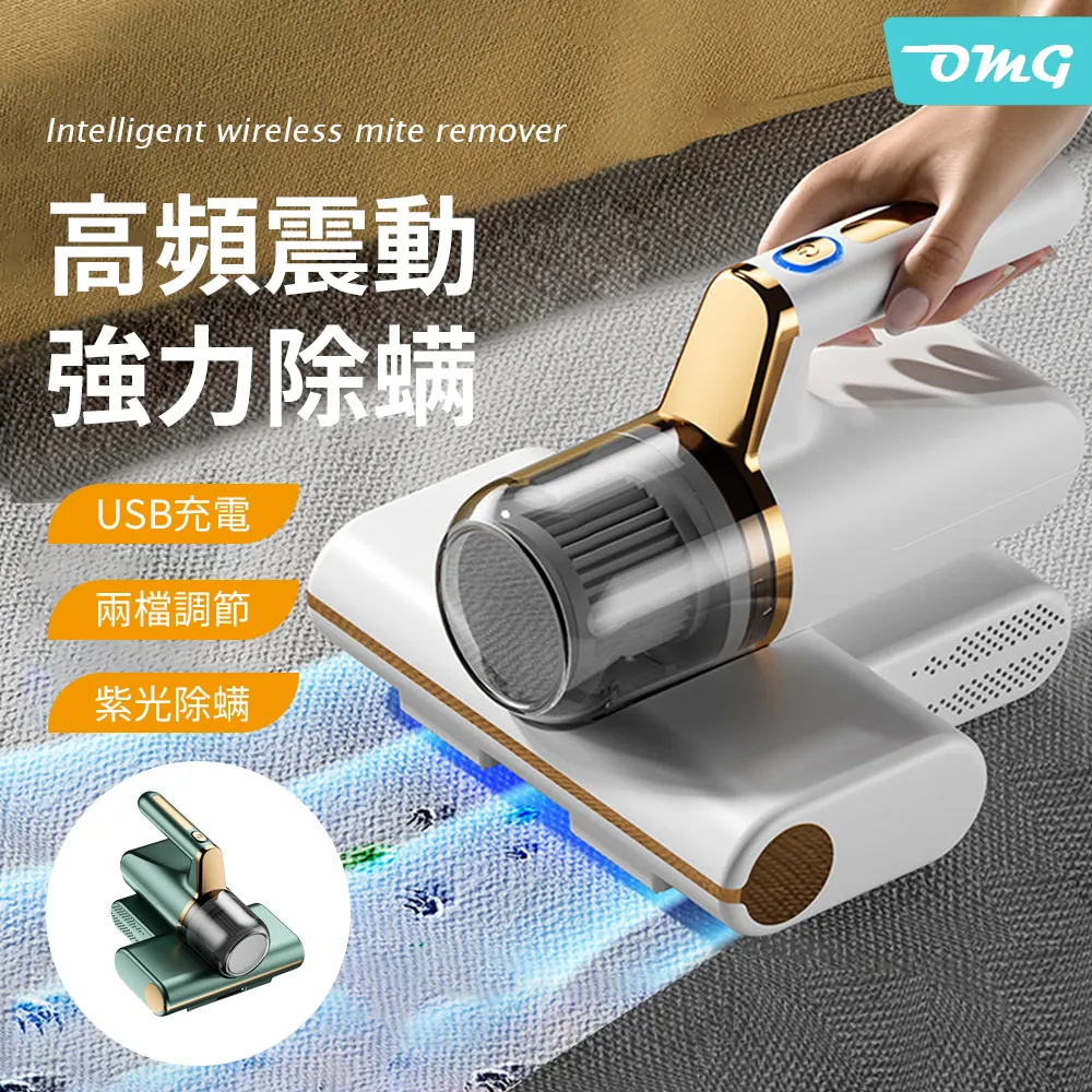 LED充電式手持風扇2入組 歷史價格詳細信息