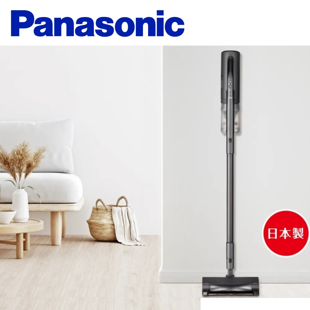 Panasonic 國際牌毛孔吸引器 清潔器 EH-2513 歷史價格詳細信息