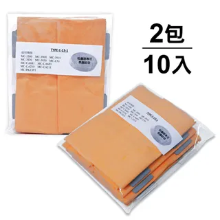 Panasonic國際TYPE C-13吸塵器集塵袋 MC-CA681 MC-CA683 MC-CA210 歷史價格詳細信息