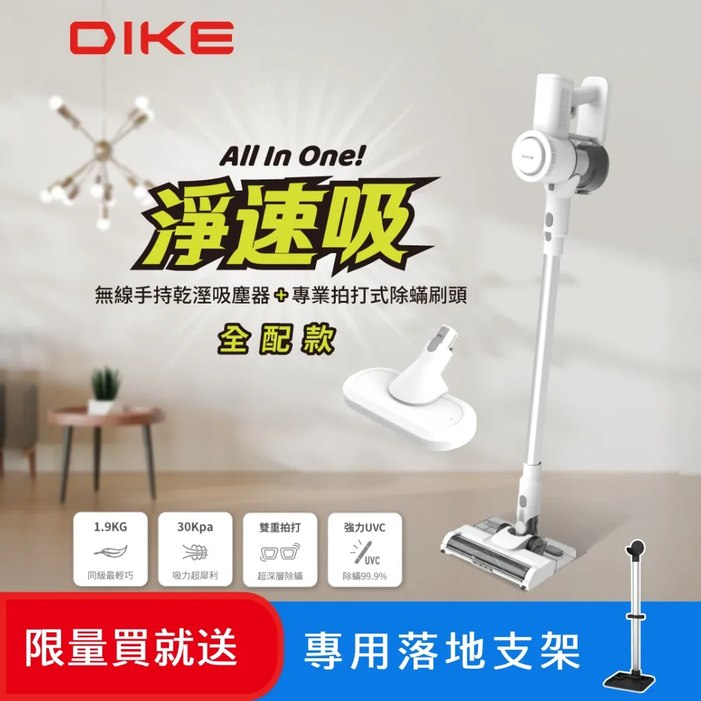 ONE 全面淨化洗顏慕斯180ml(兩款任選 保濕/控油) 現貨 蝦皮直送 歷史價格詳細信息