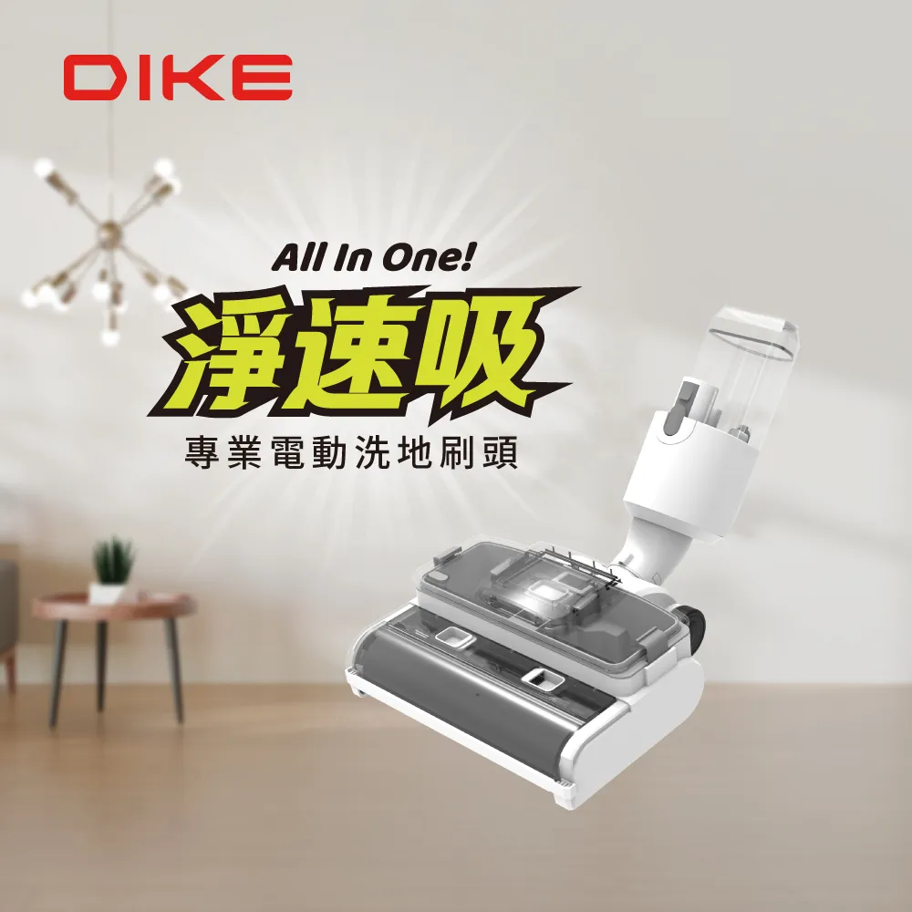 All In One電動除垢五合一清潔刷子 浴缸刷 牆角刷 水槽軟刷 水龍頭刷清潔好神具 去污魔力棒 金屬清潔刷 除鏽刷 歷史價格詳細信息