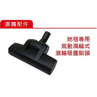 【德國Starmix吸特樂】【Haaga 697】工業型手推電力驅動式渦輪雙循環清潔乾溼兩用掃地機 歷史價格詳細信息