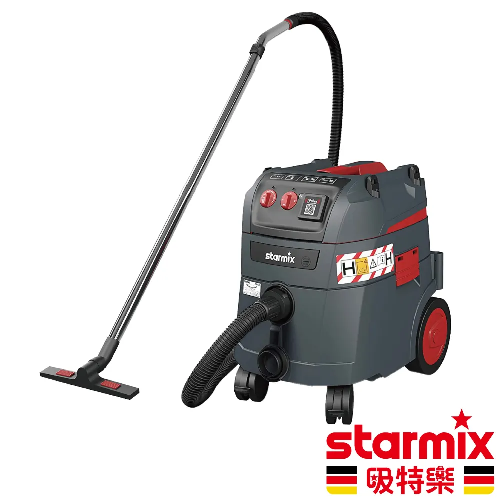 【德國Starmix吸特樂】【Haaga 697】工業型手推電力驅動式渦輪雙循環清潔乾溼兩用掃地機 歷史價格詳細信息