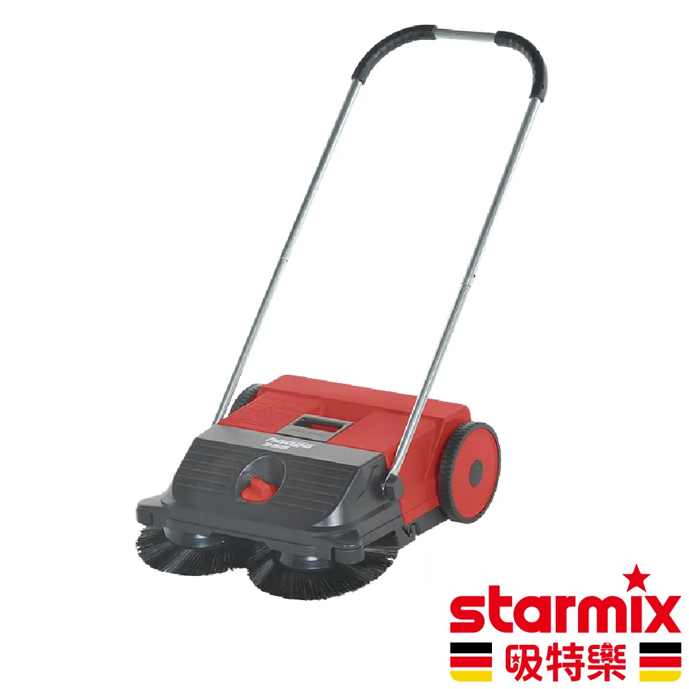 【德國Starmix吸特樂】【Haaga 697】工業型手推電力驅動式渦輪雙循環清潔乾溼兩用掃地機 歷史價格詳細信息