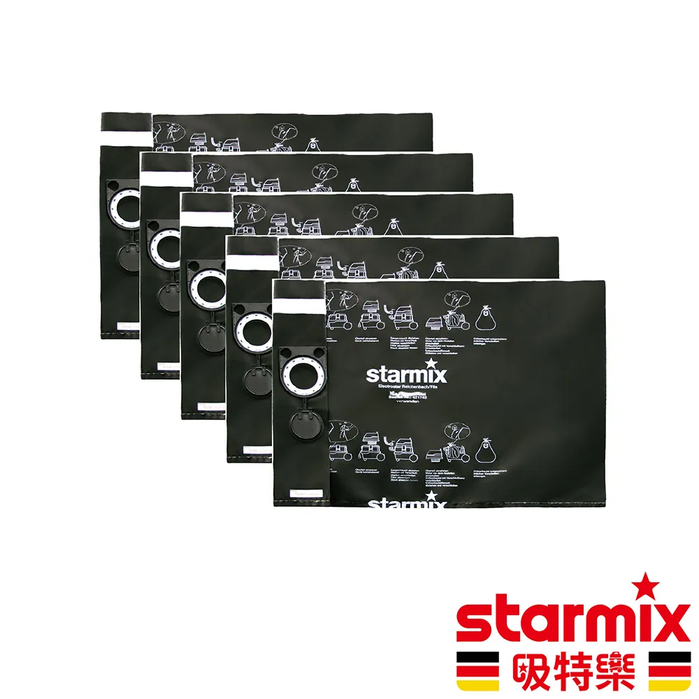 (5袋)德國Rossmann-三層加厚印花壓紋廚房紙巾102片x2捲/袋 歷史價格詳細信息