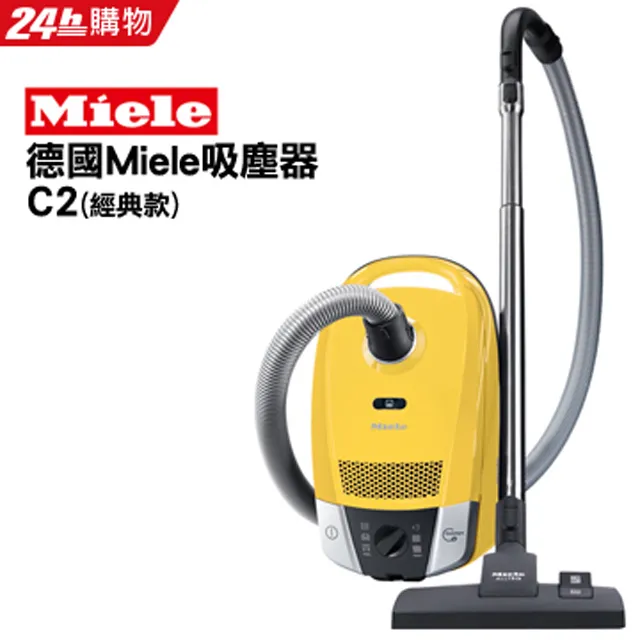 MIELE吸塵器 吸頭配件 (STB 101渦輪塵刷  SBB400-3 硬地板專用塵刷)  嘉儀家品 歷史價格詳細信息