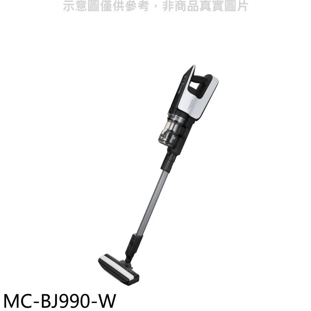 Panasonic 國際牌 吸塵器 MC-BJ990-W 替代電池組VKS8200 VGS8100 SBU830J 歷史價格詳細信息