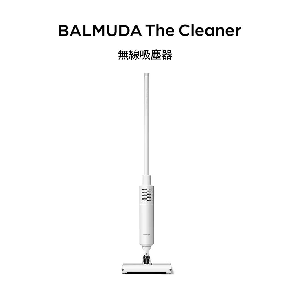 【BALMUDA】The Cleaner 無線式吸塵器 黑 歷史價格詳細信息
