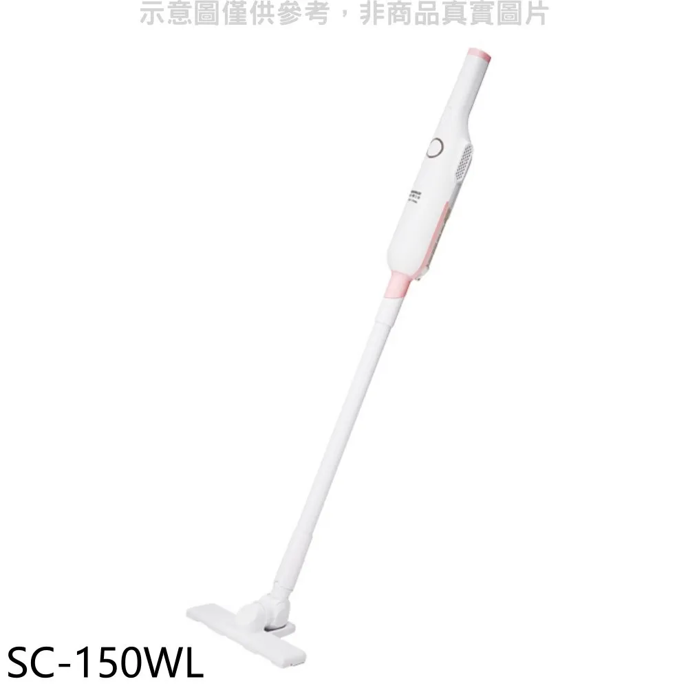 【SANLUX 台灣三洋】直立式181公升冷凍櫃(SCR-181AE) 歷史價格詳細信息