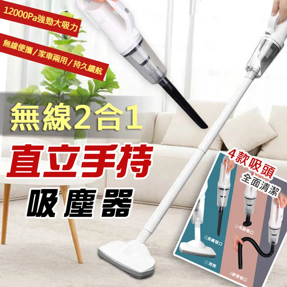手持吸塵器組【YOMIX優迷】迪士尼 熊抱哥Wi-Fi兒童數位相機 歷史價格詳細信息