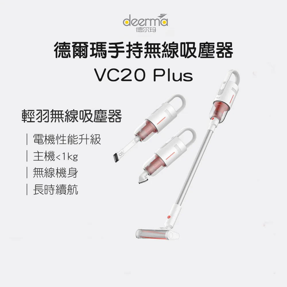 DEERMA GS100 多功能烘手吹風機 歷史價格詳細信息