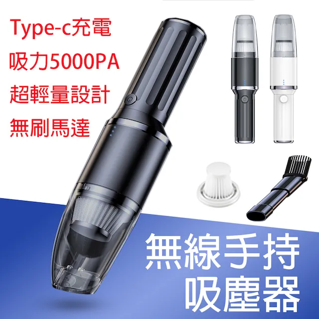 加贈濾茶杯X1+濾掛式咖啡X5包(口味任選)【Oceanrich歐新力奇】S3 PLUS+濾掛/手沖旋轉咖啡機(黑/紅) 歷史價格詳細信息