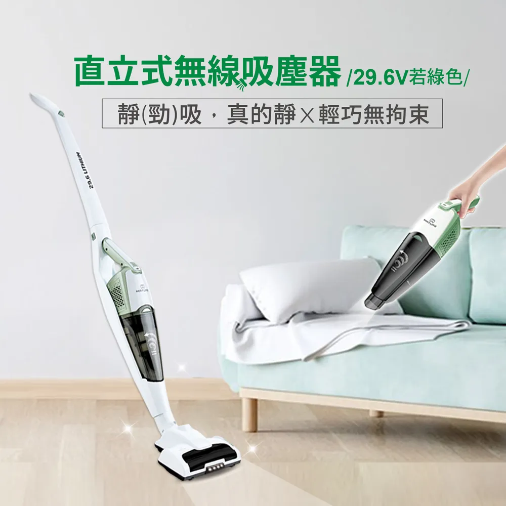 【綠色大地】無毒PVC瑜珈墊 (60*173*0.35) 止滑墊 運動墊 韻律有氧 健身打坐 幼兒保護墊CONTI 歷史價格詳細信息