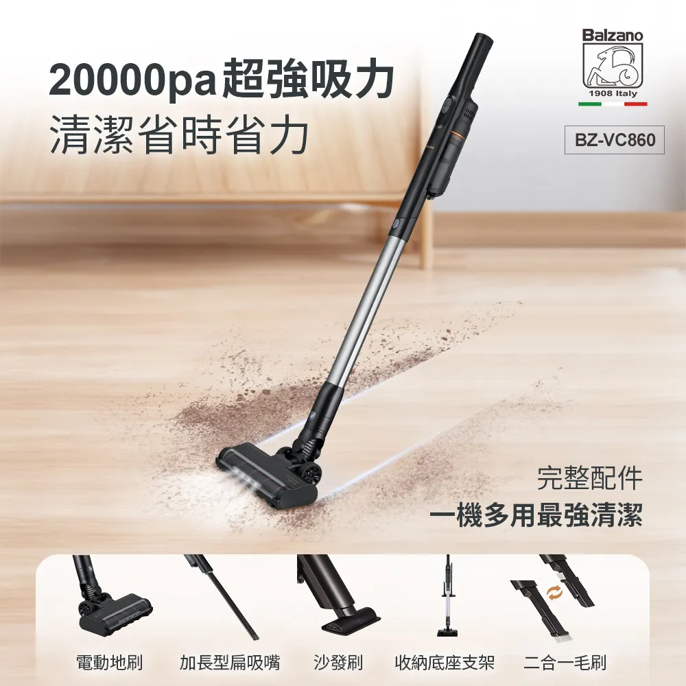 【VCC60】成貓安全項圈(S) 安全插扣 防勒 貓項圈 鈴鐺 范特西亞 Fantasia 歷史價格詳細信息