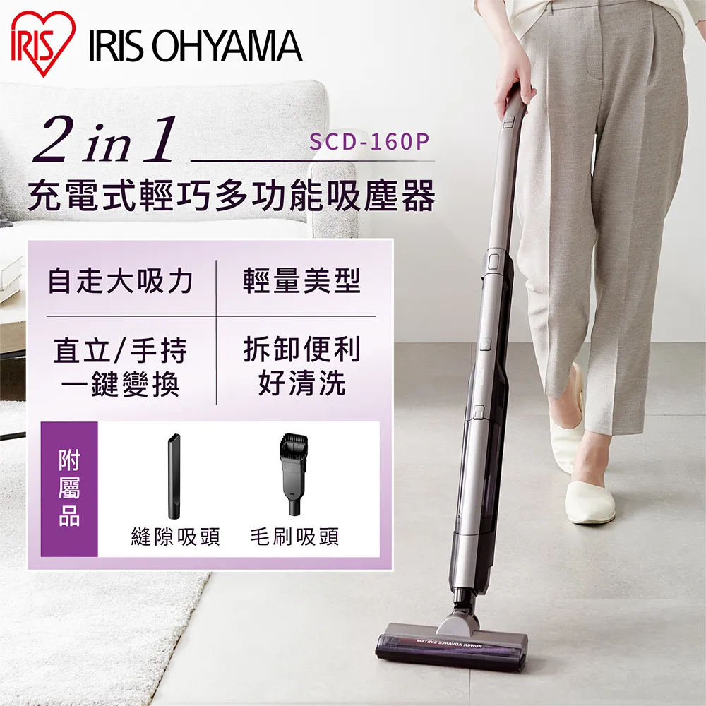IRIS OHYAMA 輕鬆組裝不鏽鋼曬衣架 H-78SHN 歷史價格詳細信息