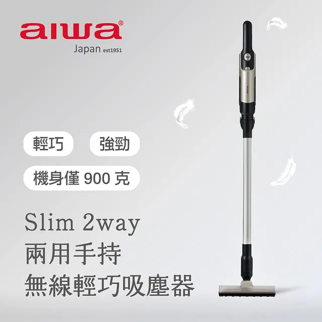 AIWA 愛華 無線打蛋器 AI-DDQ01 (白) 歷史價格詳細信息