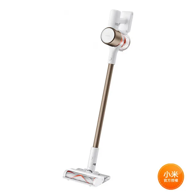 【小米 Xiaomi】無線吸塵器 G9 Plus 台灣公司現貨 掃地機器人 掃拖兩用 歷史價格詳細信息