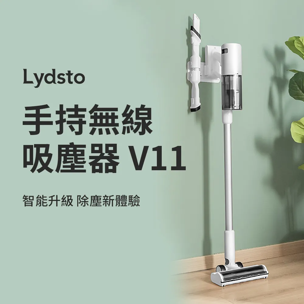 小米有品 | Lydsto磁吸支架適用蘋果三合一 無線充電器 磁吸行動電源 5000毫安 拆卸折疊 歷史價格詳細信息