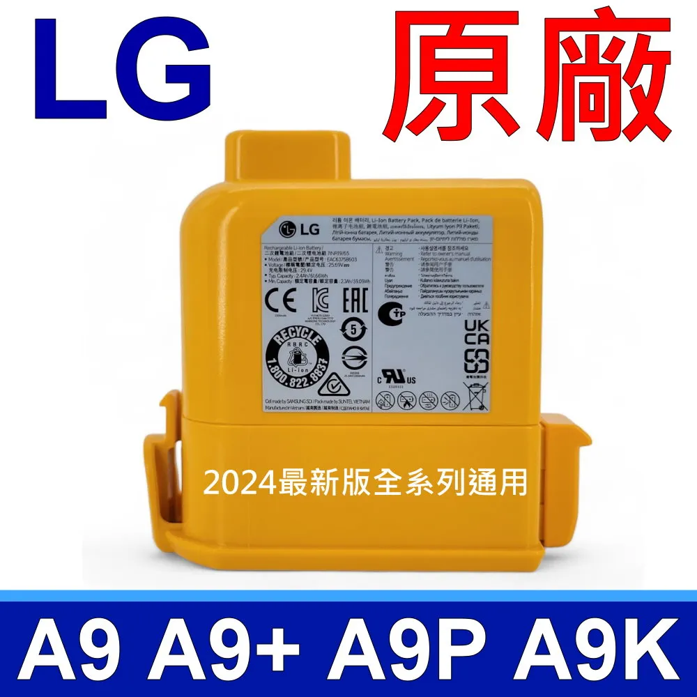 LG A9抹布通用  吸塵器 抹布(副廠) 【E】吸塵器抹布 通用LG CordZero抹布 歷史價格詳細信息