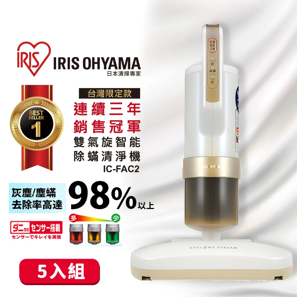 3入IC音樂說故事慣性拖板車+挖土機+推土機(5862) 歷史價格詳細信息