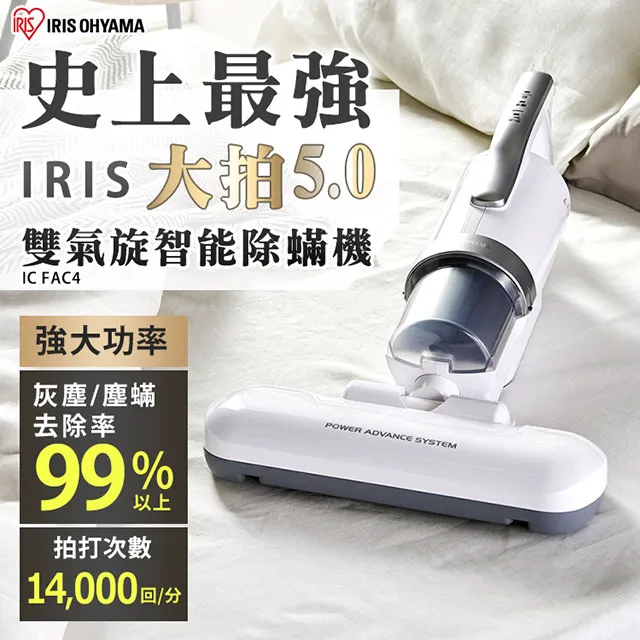 史上，最機車的腦筋急轉彎 歷史價格詳細信息