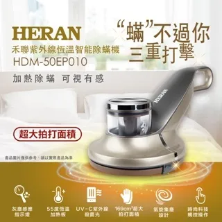【紫光除臭】智能恆溫360度立體熱風烘鞋機(定時 速乾 烘襪子 暖襪器 除溼機 烘乾機 乾鞋 學生宿舍) 歷史價格詳細信息