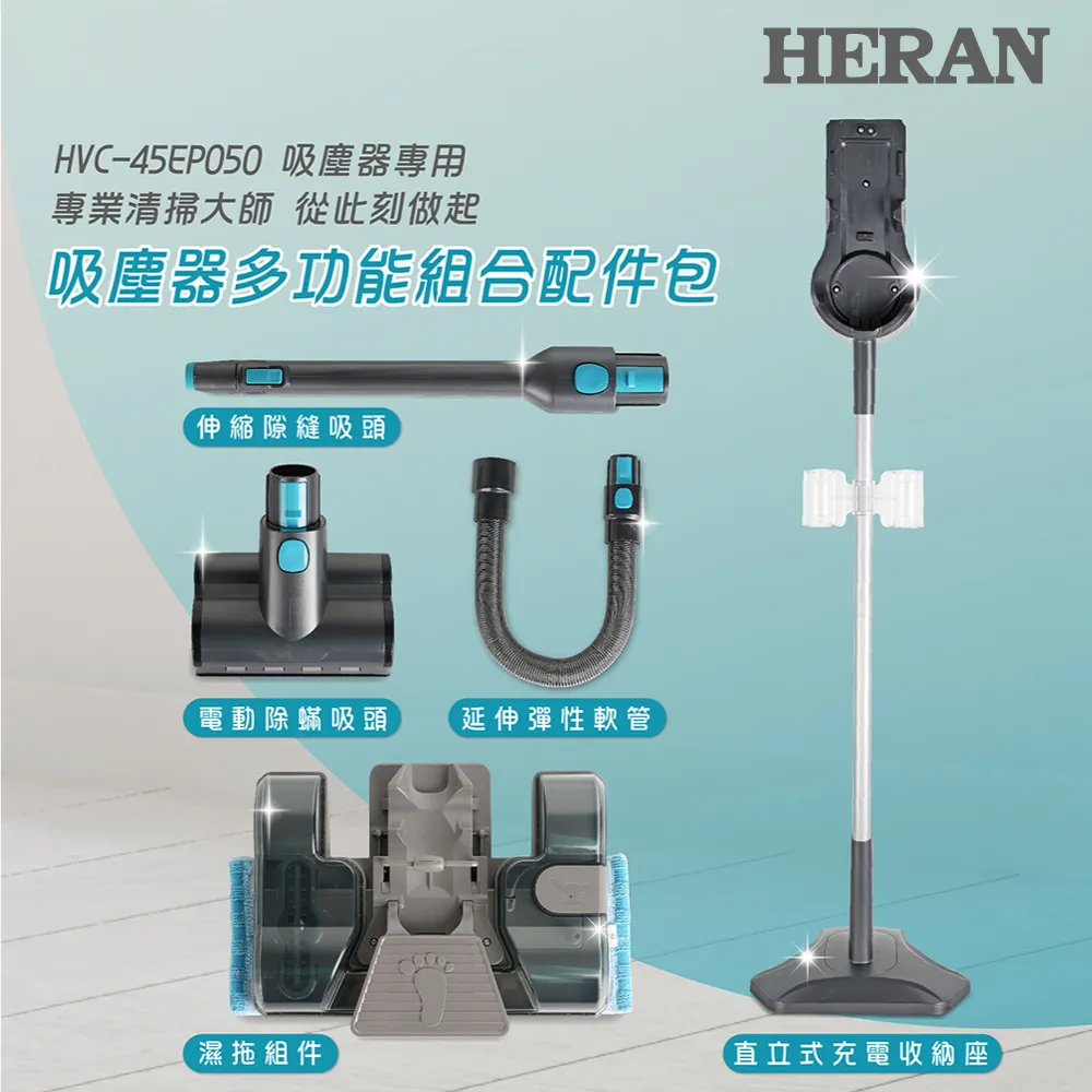 【HERAN 禾聯】多功能七合一 陶瓷電火鍋-附蒸籠 (HHP-10SP01S) 歷史價格詳細信息