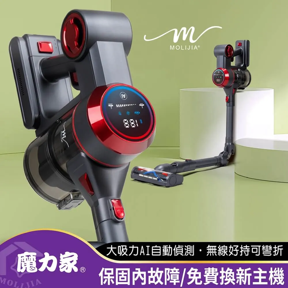 M1481 (作者名人題簽)雲水歐洲 滿謙著 香海文化 2019 歷史價格詳細信息