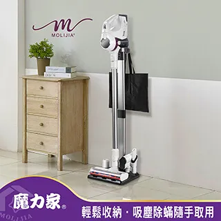 【魔力家】髒吸吸-手持式肩背無塵袋吸塵器【臥室除螨組】 歷史價格詳細信息