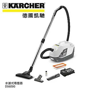 KAECHER 德國凱馳 過濾器 適用德國凱馳 K2 至 K7 高壓清洗機 歷史價格詳細信息