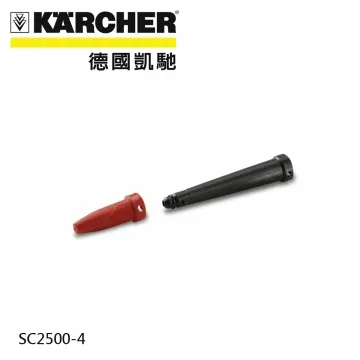 KARCHER 凱馳 蒸汽震動圓刷 (2.863-159.0) 歷史價格詳細信息
