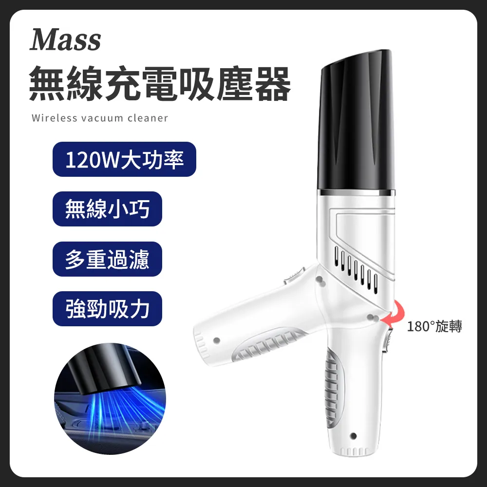 Mass 超聲波戶外隔沙防潮野餐墊 沙灘墊 180*240cm 歷史價格詳細信息