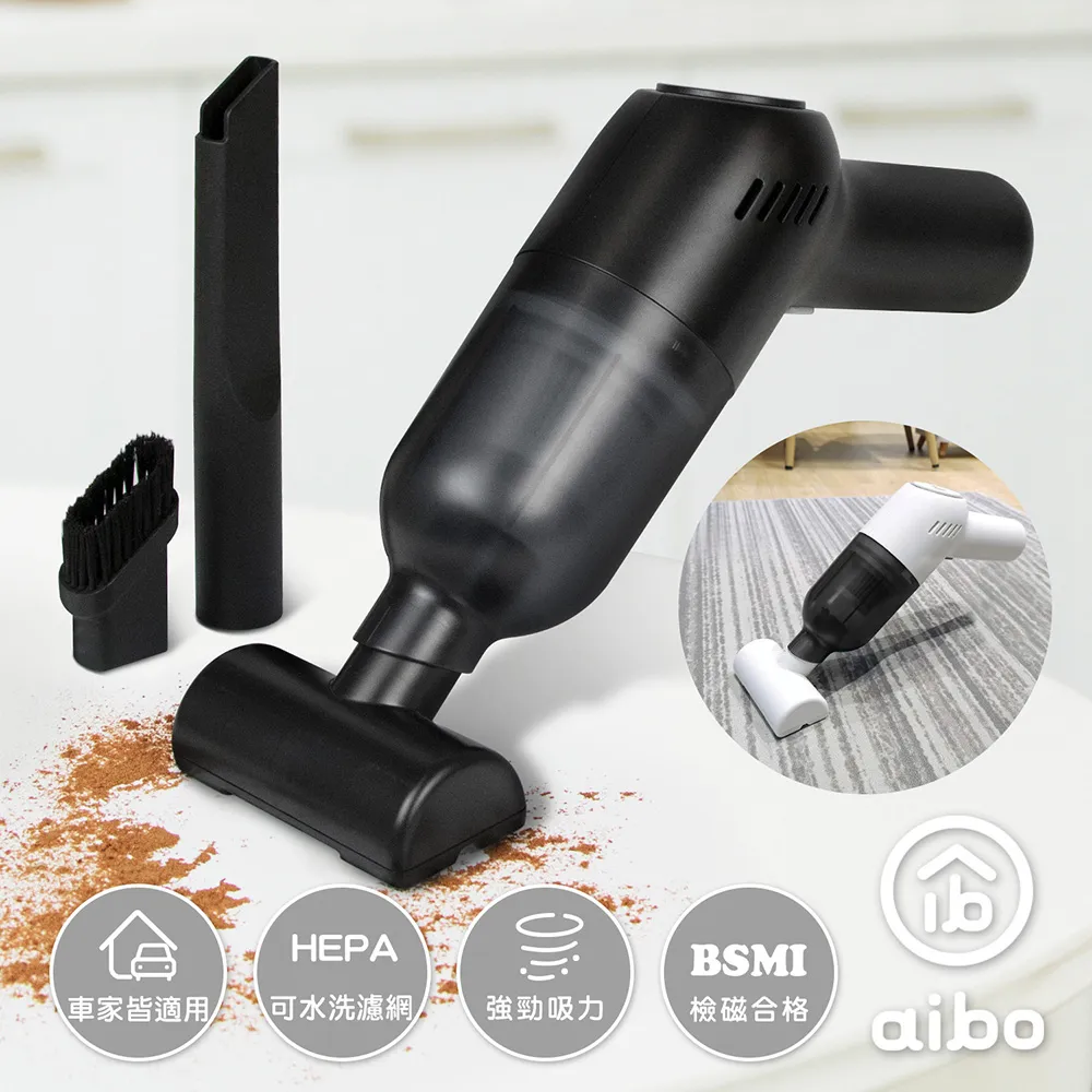 aibo 輕量型 乾溼兩用手持無線吸塵器(LY-CK28) 歷史價格詳細信息