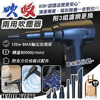 【WIDE VIEW】附燈串DIY毛氈聖誕樹背景掛飾(S001) 歷史價格詳細信息