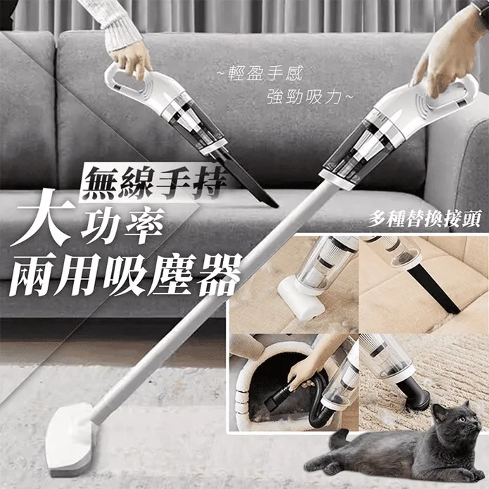 14000pa cuum cleaner handheld floor mite手持式大吸力 歷史價格詳細信息