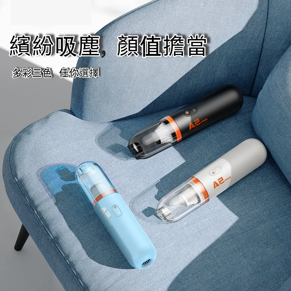 Baseus倍思 無極調光磁吸閱讀檯燈 USB充電式照明燈 LED應急燈 學生護眼燈 學習燈 床頭燈 歷史價格詳細信息