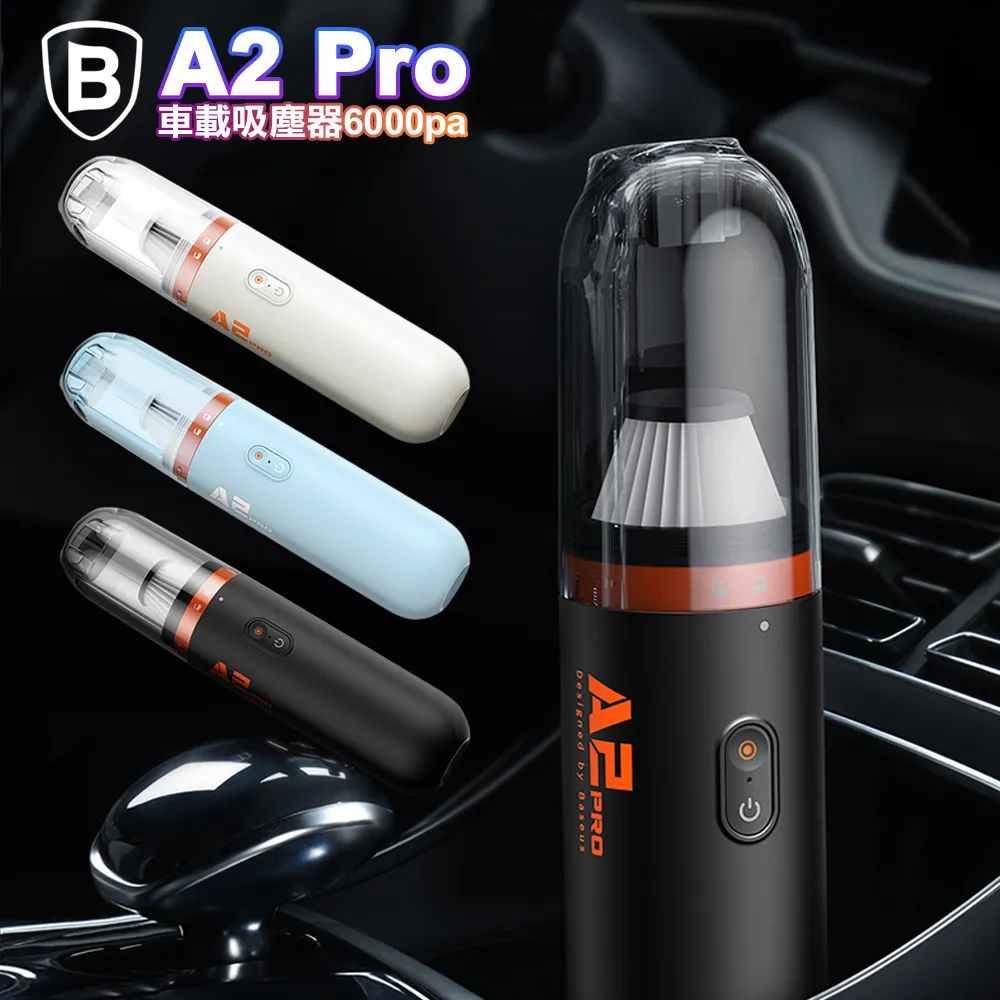 【BASEUS】倍思 升級版大嘴鳥Pro 360度旋轉車載手機支架/中控台支架-銀色 歷史價格詳細信息