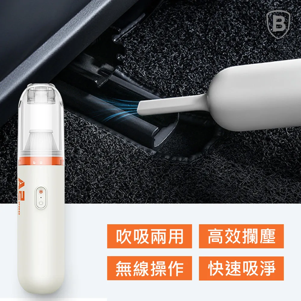 新品無線手持吸塵器便攜大吸力吸塵機大功率無刷電機家用吸塵車用吸塵器 車載吸塵器 手持式吸塵器 歷史價格詳細信息