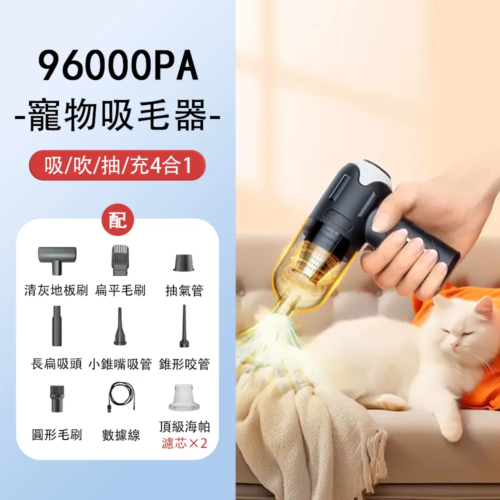 QIAOKE 寵物洗澡盆 貓咪專用浴缸 貓貓沐浴盆 小狗狗泡澡桶 可摺疊洗貓盆 歷史價格詳細信息