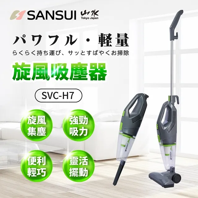 二合一两用触控手写笔 手机平板绘画笔触摸式圆盘笔制定C712# 歷史價格詳細信息