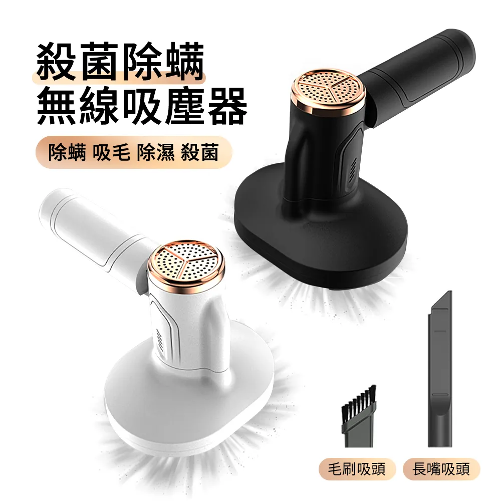 便攜UV紫外線消毒 臭氧殺菌 車載學校手持迷妳移動氧吧寵 除? 歷史價格詳細信息