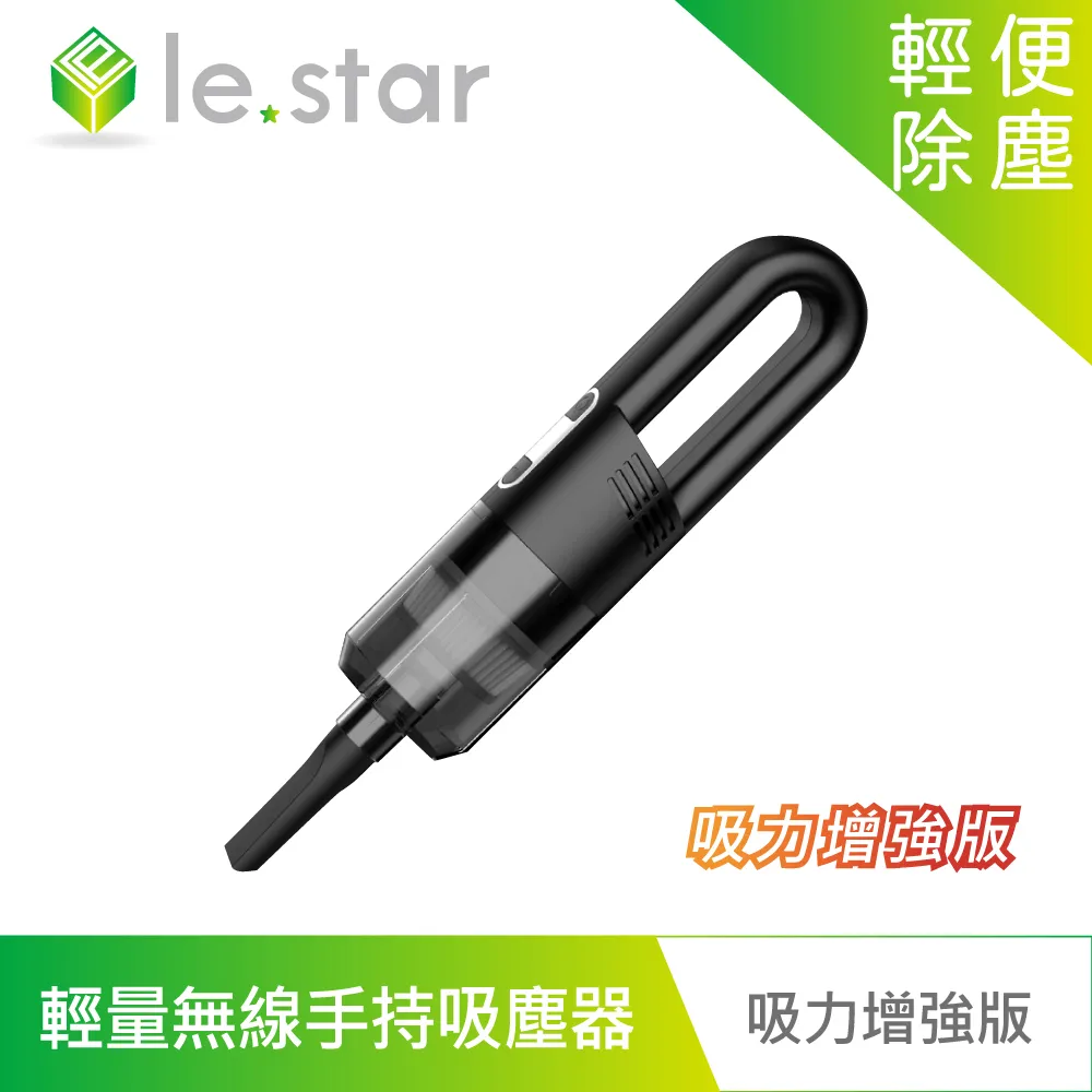 增加吸力, 避免吸盤鬆脫!! ※台北快貨※韓國原裝 Kropsson 車架用「鋁合金貼板」, 一組車架就可用在不同的車上 歷史價格詳細信息