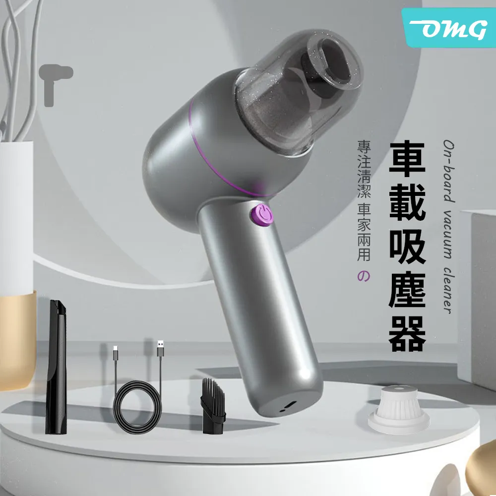 OMG 兩用負重電子計數跳繩 健身訓練減肥跳繩 有氧運動(長繩+無繩球) 凌微紫 歷史價格詳細信息