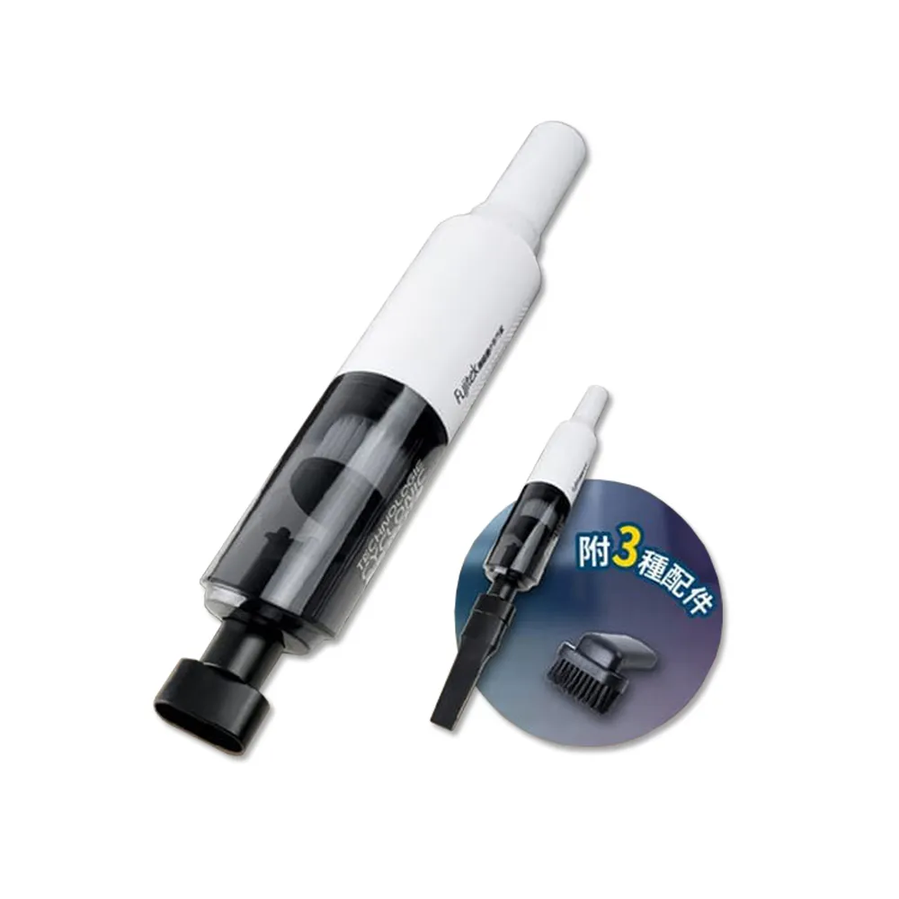 Fujitek 富士電通 無線除螨吸塵器 FT-VC2200 【新品 促銷 現貨~副廠品】 歷史價格詳細信息